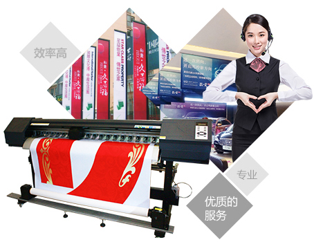 8年品牌沉淀，宇龍噴畫(huà)制具有規(guī)模